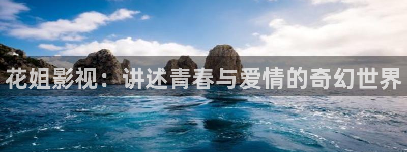 欧美午夜免费福利在线观看