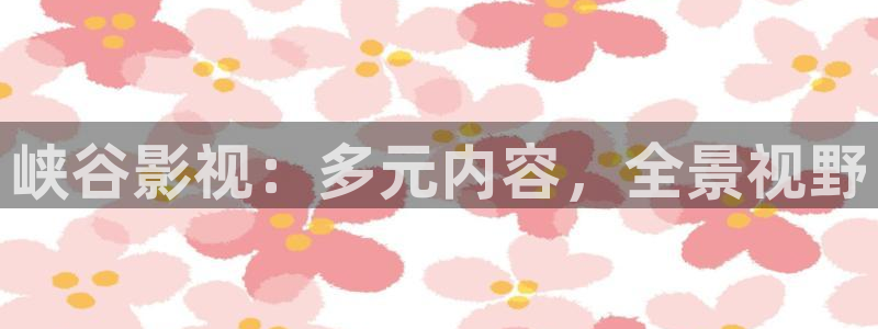 岛国午夜免费在线播放