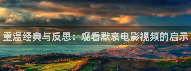 新闻图片