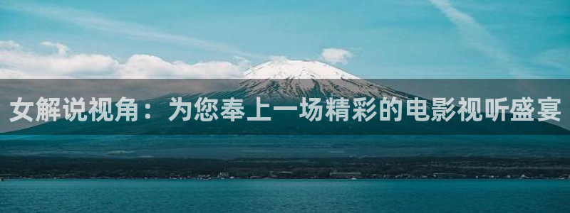 新闻图片