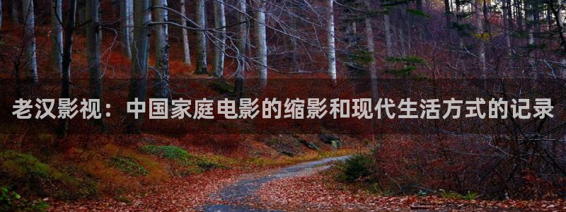 午夜男女性生活片