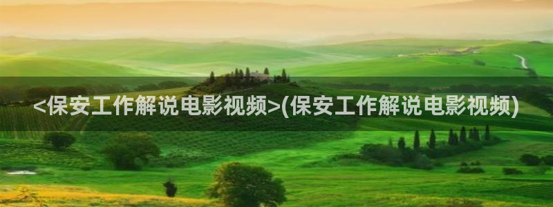 午夜看片网址