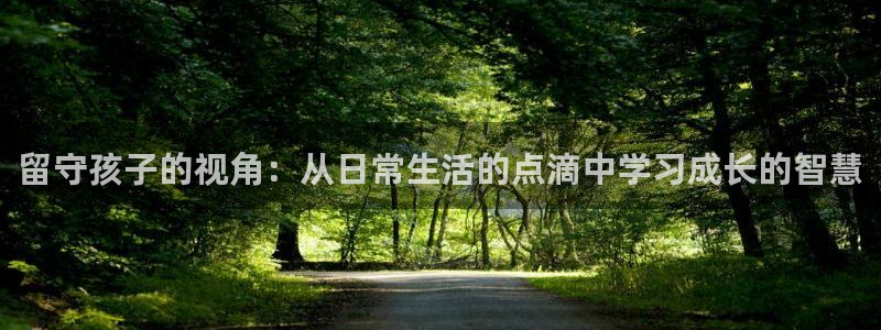 最新午夜影院