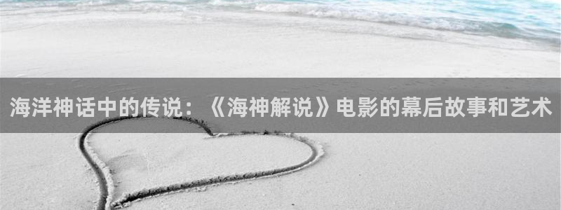 日本高清午夜电影