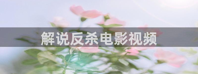 午夜av电影.com