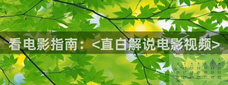 神马by888午夜在线