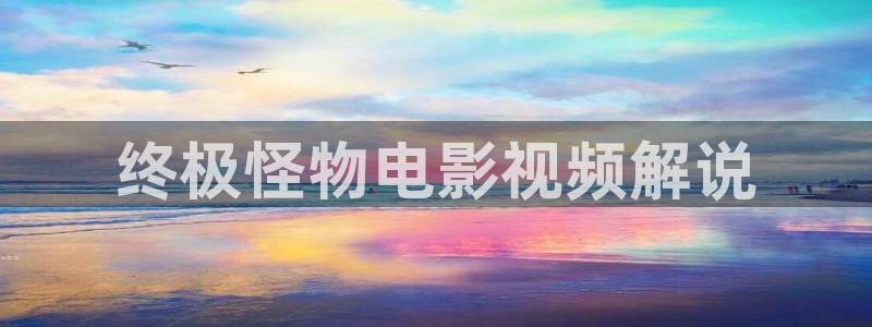 动漫午夜片