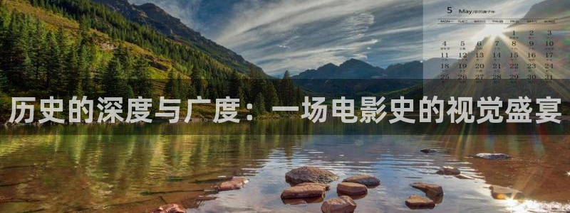 午夜犯罪电影
