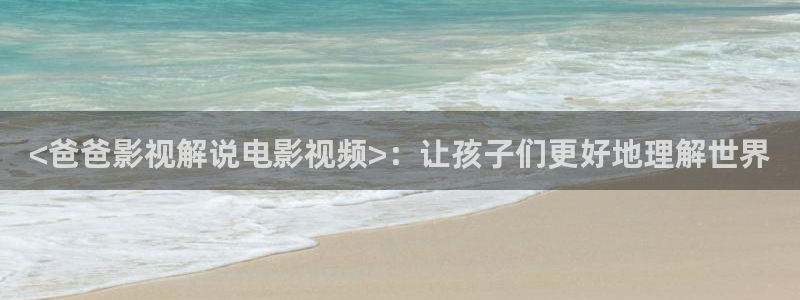 神马电影午夜电影在线观看