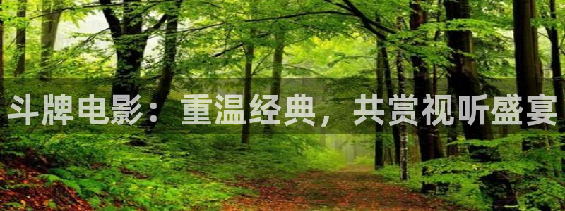 色的午夜影院