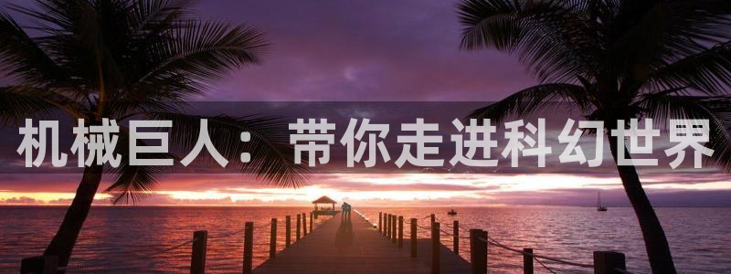 8050免费午夜电影