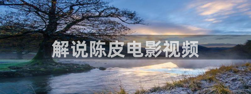 97影院午夜在线播放
