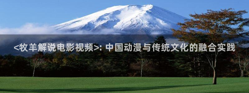 欧美午夜av电影免费
