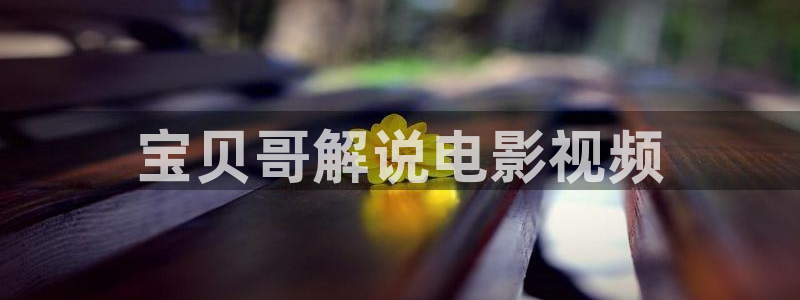 国产午夜精品在人线播放