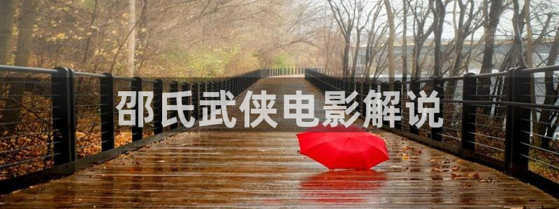 神马午夜神马影院