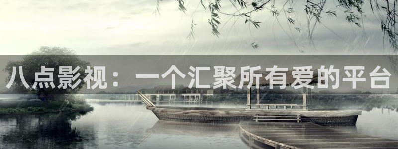 精品午夜久久福利影院