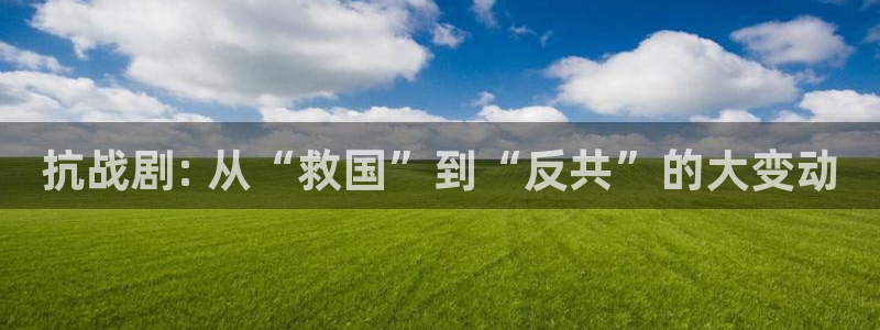 午夜精品影院