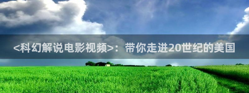 8050午夜二级一片