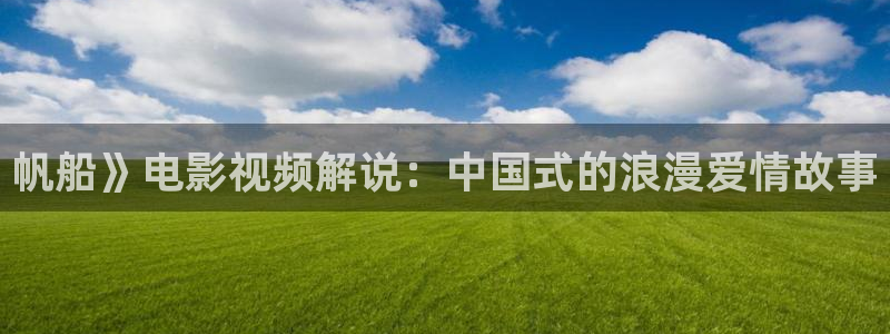 午夜片库