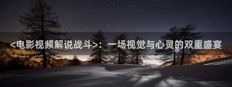 大胸人妻午夜电影