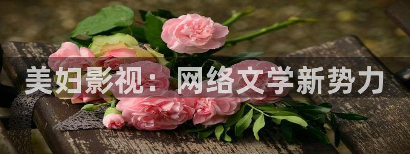 eeuss午夜影院