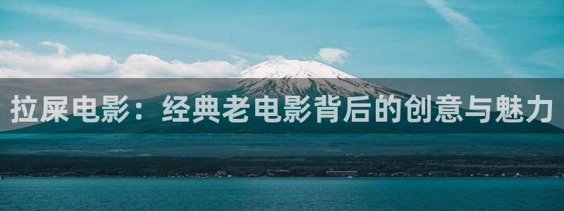 午夜蜜桃电影