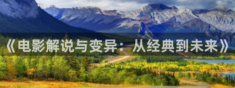 免费电影午夜
