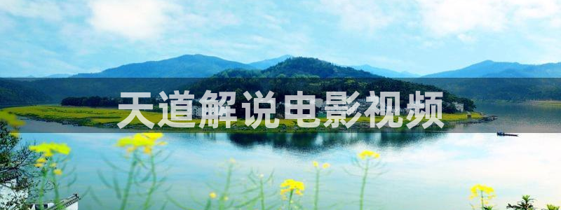 97影院在线午夜我不卡d丨