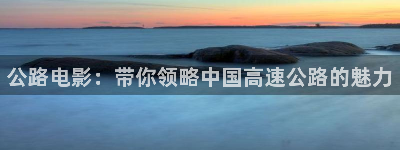 77777午夜影视