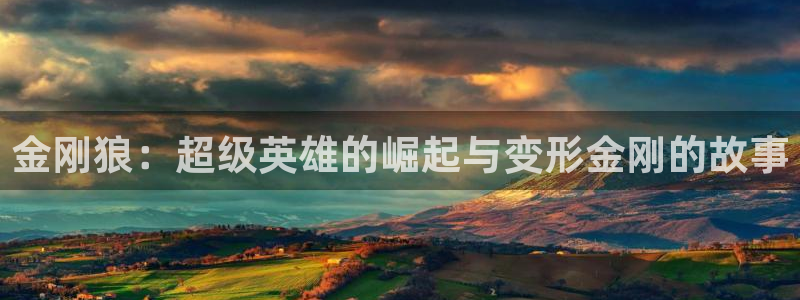 男士午夜激情电影
