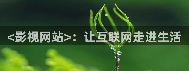 成年人午夜全裸体影院