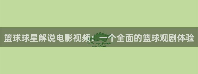 九九午夜电影网