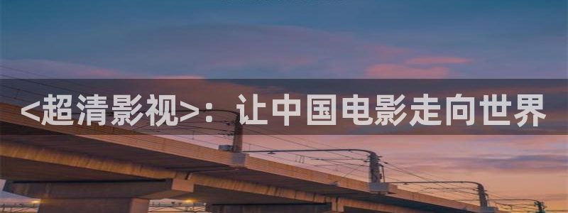 ck午夜电影