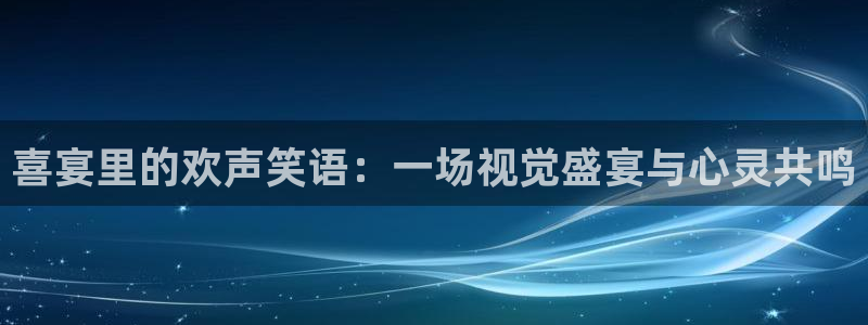 午夜片免费