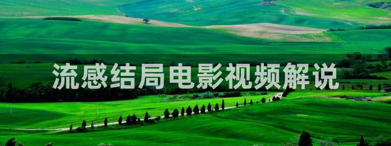 男人午夜电影
