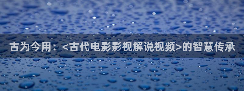 精品午夜电影在线观看