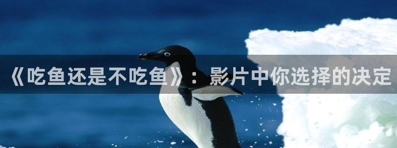午夜免费电影成人