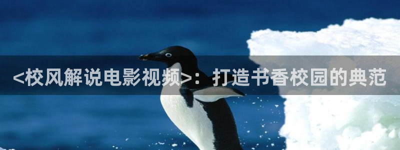 爱看午夜影院
