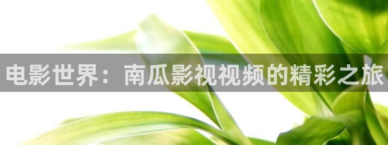 午夜电影7a6o
