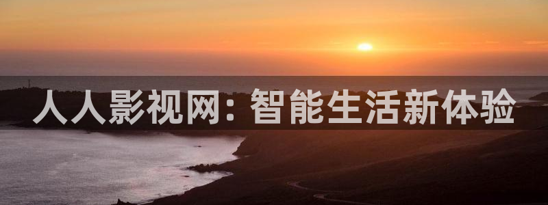 日本亚洲午夜电影