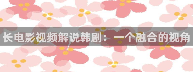 97午夜理伦片在线影院