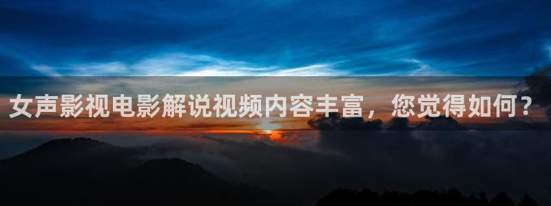 午夜免费福利影院