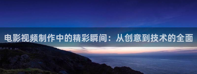 午夜国产成人av