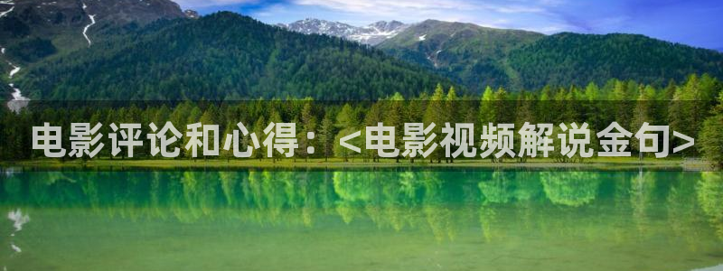 午夜电影午夜剧场