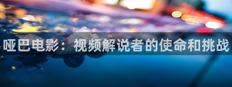 青娱乐午夜影院