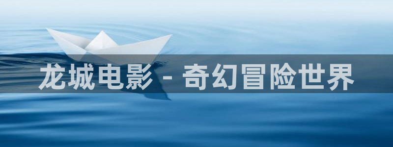 午夜电影成年人
