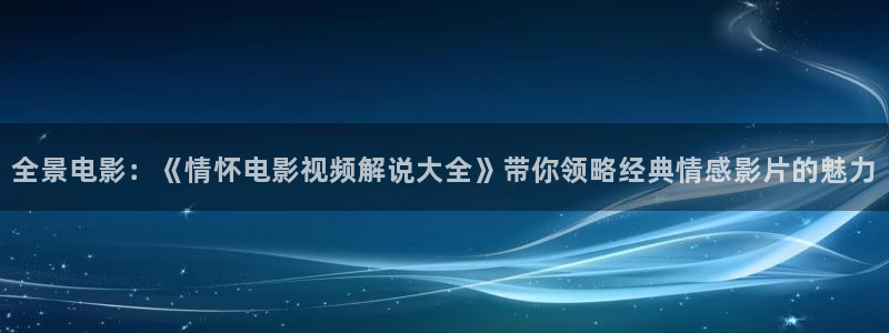 2019飘花午夜影视
