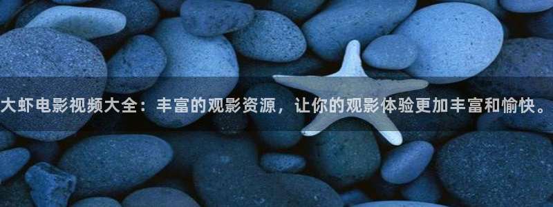 av午夜精品福利