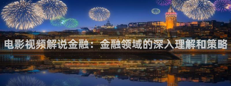 男人午夜电影天堂