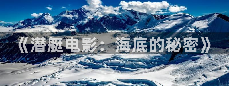 午夜大片观看